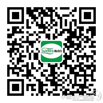 ��չ�����]��B048�Ͼ��µ�������Ʒ���޹�˾