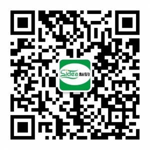 ��չ�����]��B048�Ͼ��µ�������Ʒ���޹�˾