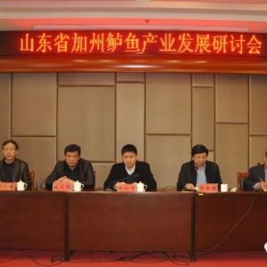 ��һʡ���Ƽ����|���a����2000�f��