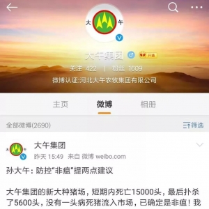 �O���磺���ء�����������c���h