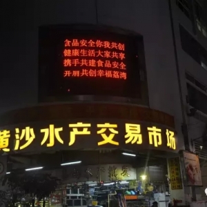 �˽�һ�����еĺ��a���ĺ��a���l�Ј��_ʼ