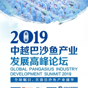 2019���ɳ�~�I(y��)��ô�ɣ�3��28����h�ҕԣ�