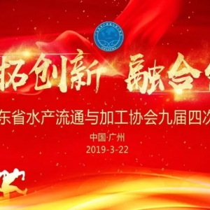 ���F�l(f��)չ���V�|ʡˮ�a(ch��n)��ͨ�c�ӹ��f(xi��)��ӭ���³ɆT������һ�Ә�