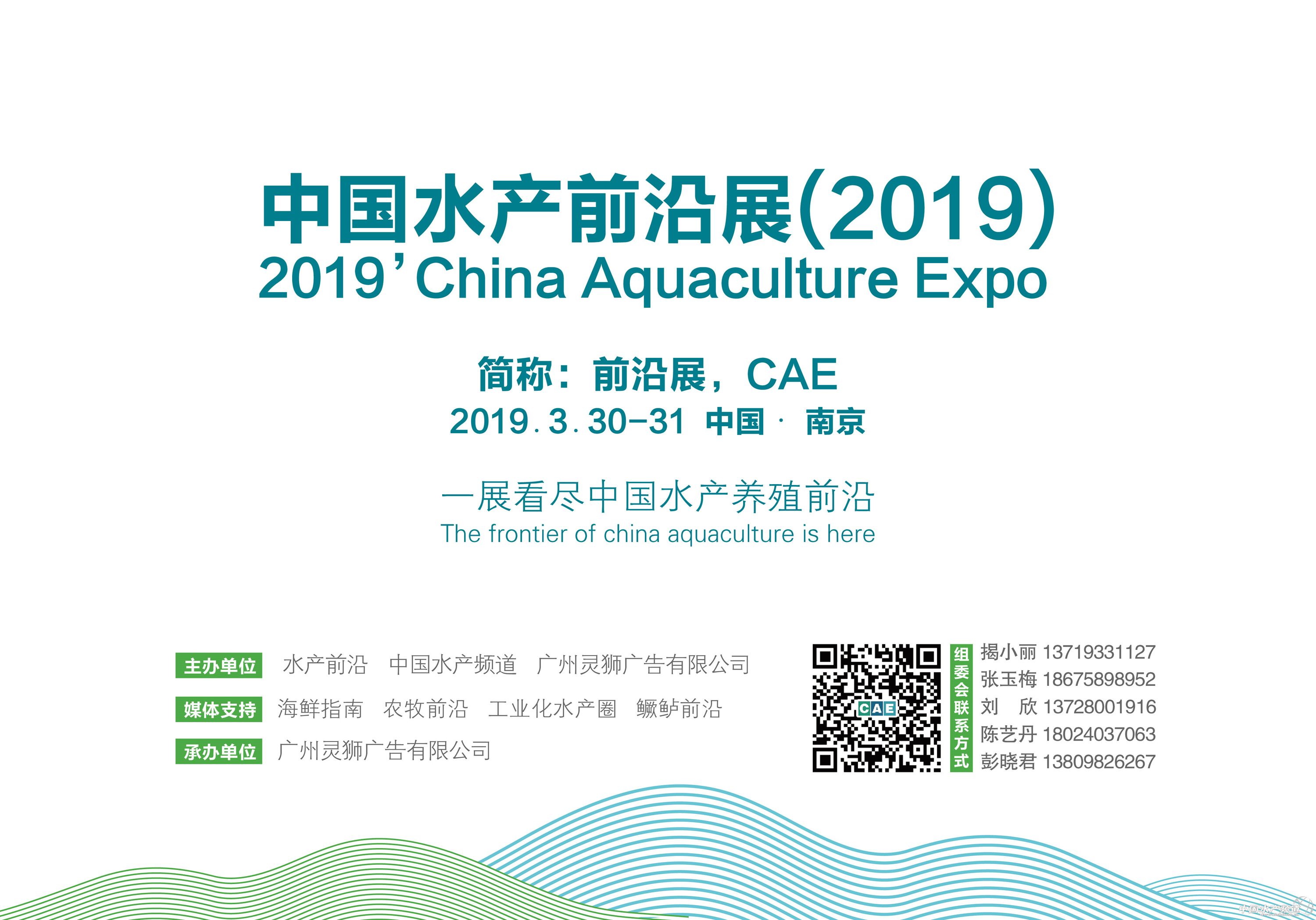 ��չ�����]��T007-2 ���Ϻ��зN�������������޹�˾