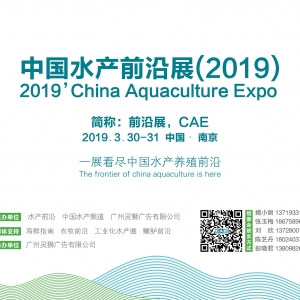 ��չ�����]��T016-1տ���v�w��(sh��)�I(y��)���޹�˾