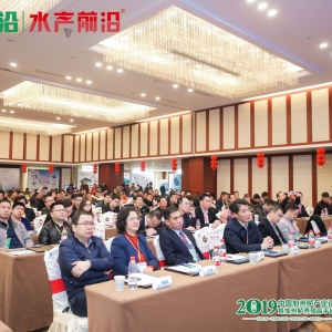 �S�ۇ���δ�������|��N�a���ɿػ���ȫ�껯��څ��