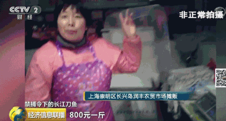 �����������L�����~��Ȼ���߃r͵�u��һ���2000Ԫ��