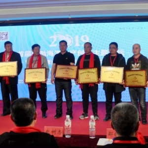 700����Ҋ�C�������ˮ�a�˳���