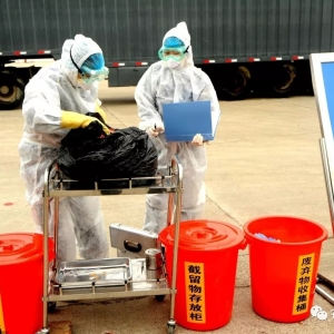 �e׌������ﰲȫ�ɞ���^�ļ���