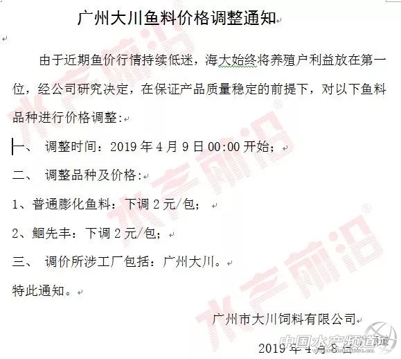 ����ֽ��ˣ�������݆�۷e���r480Ԫһ����