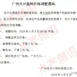 ����ֽ��ˣ�������݆�۷e���r480Ԫһ����