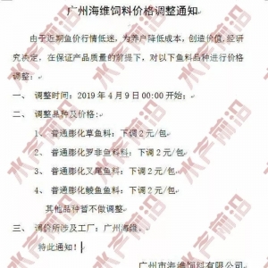 ���󽵃r֮��ͨ���ٴν��r2Ԫһ����