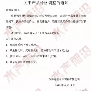 �ذ���ͨ���麣��Ҽ��5�����{�σr