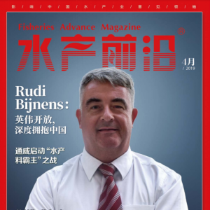 ��ˮ�aǰ�ء��s־2019��4�¿��������P�I�~����ˮ�a��һý�w