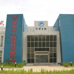 �^�����⛌�(du��)��Nˮ�a(ch��n)��(d��ng)�ﲡԭ�����������о�