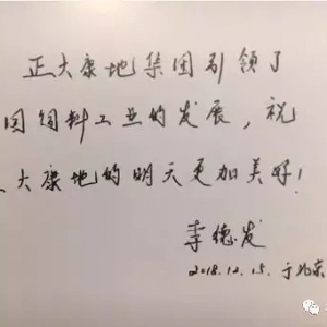 �����Ї���Ϯa�I�lչʷ���vʷ������ӛ���󿵵أ�