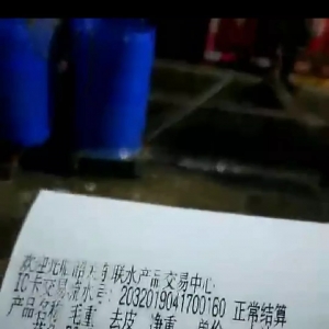 ���~�֠��У�1.5Ԫ/���ۃr�ı�����ʲô��