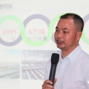 һ�~һ�a�������ی�ˮ�aƷ��Դ�����Ҫ��