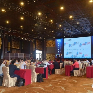 2019����~���Ј�ԓ����ƽ�������