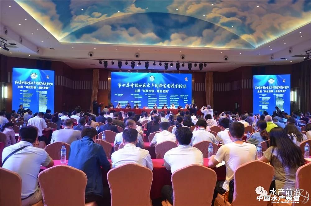 ���¼�������ˮ�a(ch��n)�����a(ch��n)�^(q��)