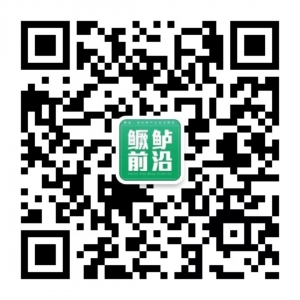 �ڶ����Z�~�a(ch��n)�I(y��)Փ����2019��5-6���\�����ą��c