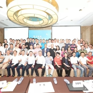 ˮ�aӭ����lչ����������_��7000�f��