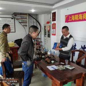 �Ї�(gu��)ˮ�a(ch��n)���[��(hu��)���M(j��n)�Ϻ�