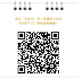 ȫ����Ͼ��^�Bҹ������һ��ϲӍ