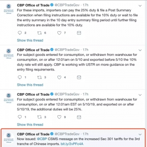 ��������25%�P(gu��n)�����Ї�ˮ�a(ch��n)�D(zhu��n)��������(d��ng)�ԏ�(qi��ng)��