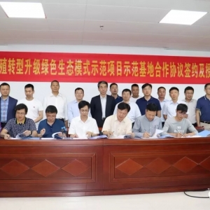 ��ᣡ�����B(y��ng)ֳ�D(zhu��n)������(j��)�Gɫ���B(t��i)ģʽ