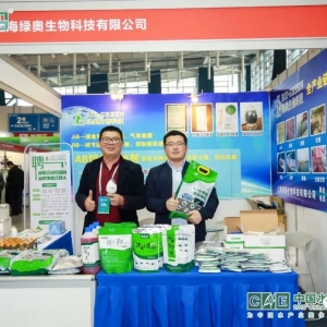 �����a(ch��n)Ʒ�����l(f��)չ���G�W�ܷ�ɞ�ԓ�I(l��ng)���ƾ�����