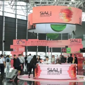 2019SIAL��ʳչʢ���_Ļ��