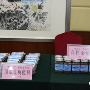 �����M�ճ�����С���x��ĩ�ջ��S������