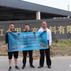 ����B�Z�Ǵ����څ����N�Z����ƿ�i��