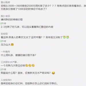 ���ɾo��3000Ԫ/������һ݆��ϝq�r��������