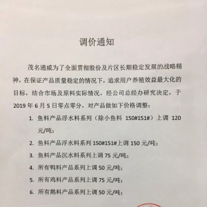 ���ɱ��q510Ԫ/����ͨ��ˮ�a�ϝq�ˣ�