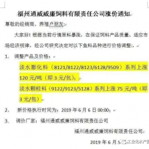 11�գ�ˮ�a�ϝq�r�����݁��u��