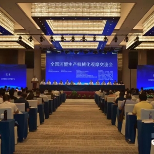 һ������з���a(ch��n)���ܻ����C(j��)е���O(sh��)����u