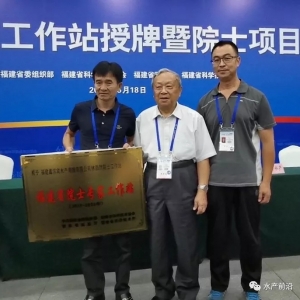 ʯ���~��a���ӽ�16�f����δ��߀���^�m�߃r��