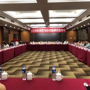 ���Kʡ��ˮ�ra�I���g�������ˆ��ӕ�����ͨ���_