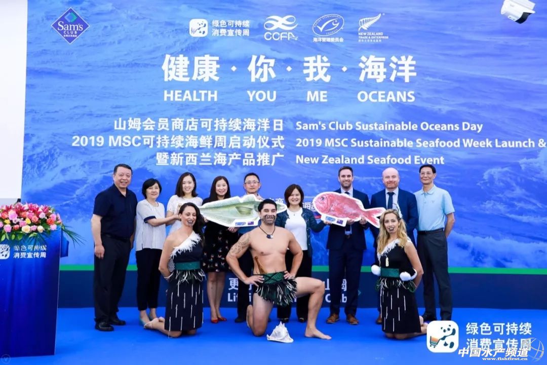 2019���ɳ��m���r�ܡ����������ذ��_��