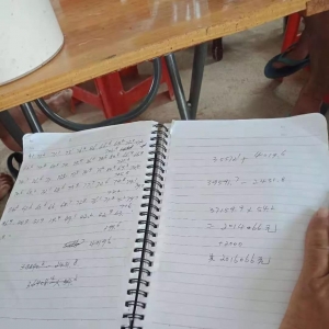 ţ�ˣ���һ���Z�~�u�˃ɰٶ��f��