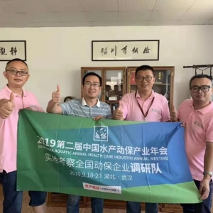 ��ΰ����Ї�ˮ�a�ӱ��I�ęC�����м��@�ӿ�...