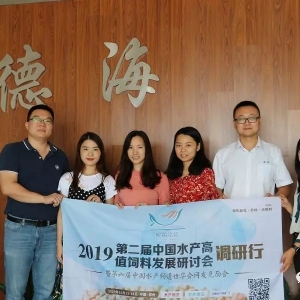 ������ˮ�a(ch��n)����ИI(y��)�Ј��{(di��o)�У�����