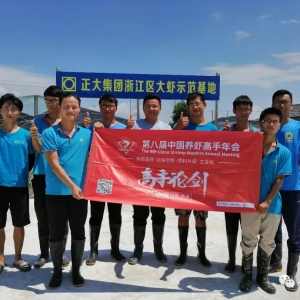 ���󌍬F�������r������Ŀ�˺͛Q��