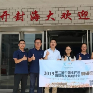 ����ˮ�a�Bֳ����D��������Ч�泬�fԪ��