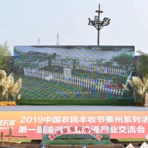 ���cꖳκ�з�R�������u�顰з�Є��衱