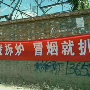 ����ú��£����������B(y��ng)ֳ·�ںη���