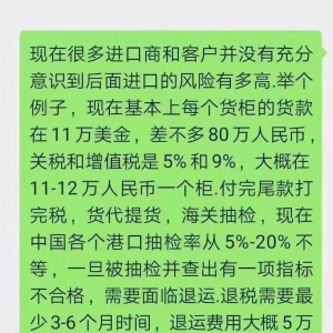 ������؛��(b��o)�r(ji��)�S�Ӹ�λ���������ӣ���϶ࠖ���r�M(j��n)�ڳɱ����L(f��ng)�U(xi��n)������