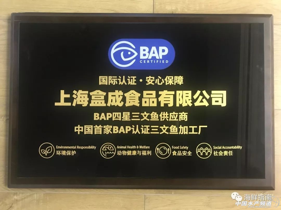 �Ϻ��гɫ@�Ç���(n��i)�ׂ�(g��)�����~�ӹ���I(y��)BAP�J(r��n)�C��